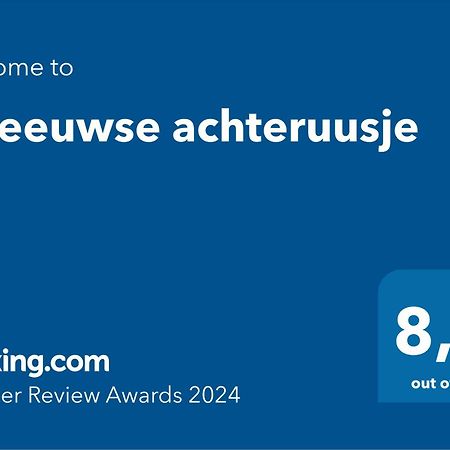 'T Zeeuwse Achteruusje Villa Sint Annaland Bagian luar foto